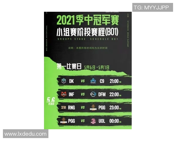 网球大满贯赛程安排与热门选手状态