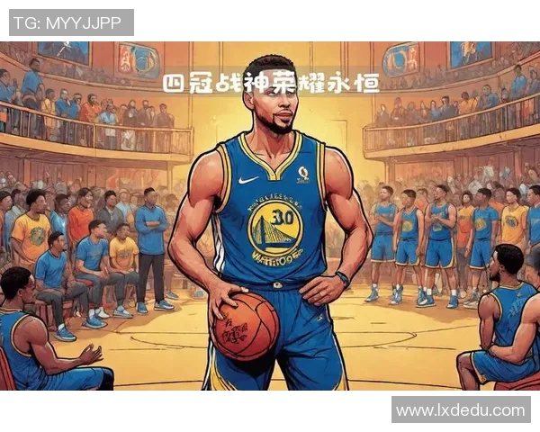 库里再创辉煌领衔联盟超凡表现带领勇士冲击冠军荣耀